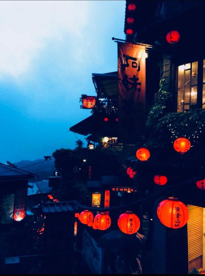晶晶輕旅民宿 New Taipei City 外观 照片